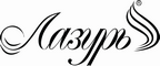 Логотип фирмы Лазурь в Лысьве